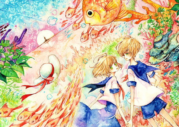  Pale dreams and Hegira of summer 