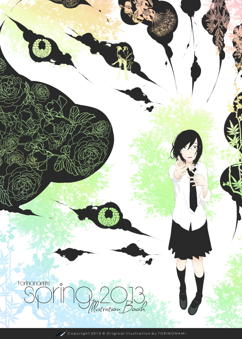 Word can't describe our though 