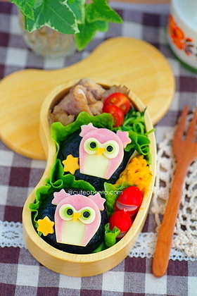 Hoo Hoo Pink Owl Bento