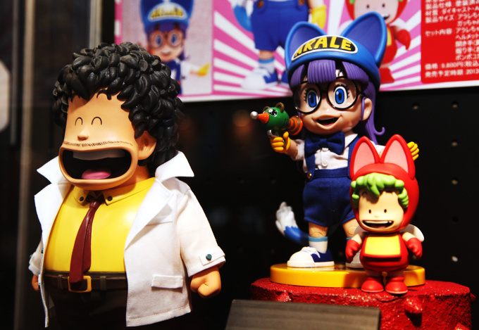 Dr.Slump