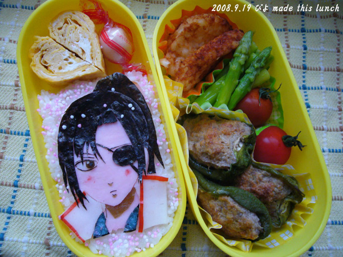 Gintama☆Yagyuu Kyuubee