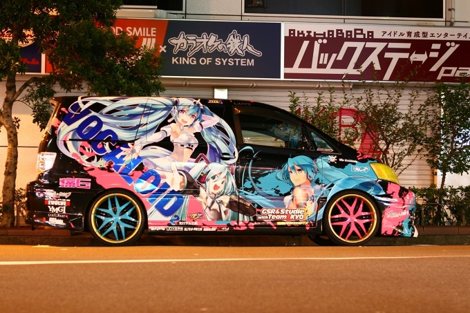 痛車 (Itasha)