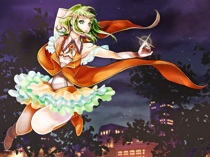 GUMI