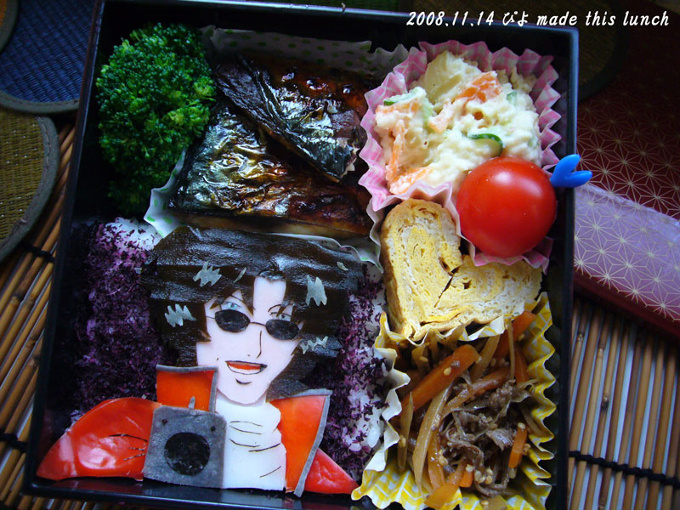 Gintama☆Sakamoto Tatsuma