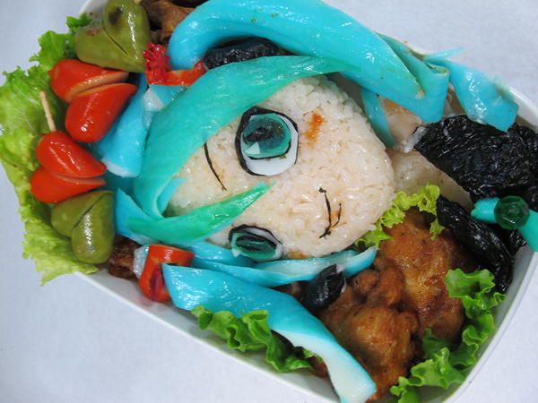 Hatsune Miku Bento