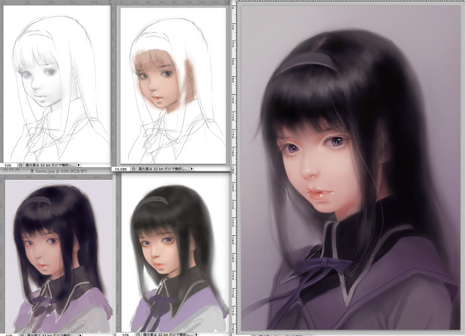 Making of "Realistic Homu Homu"