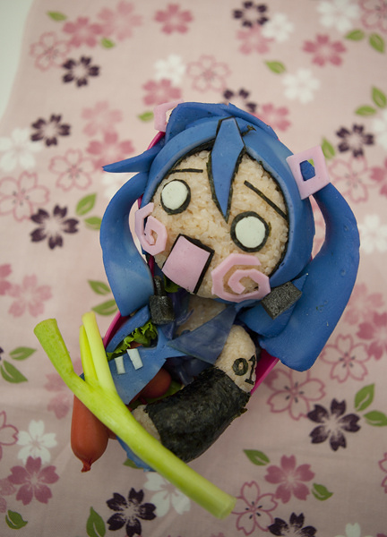 Hachune Miku's Big Thanksgiving