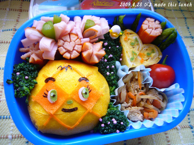 Soreike! Anpanman ☆ Melonpanna