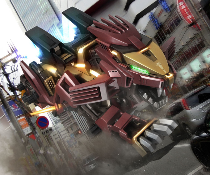 RIGER ZERO ~SIDE OF EMPIRE~