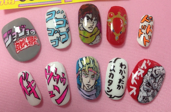 JoJo. ITA-nail
