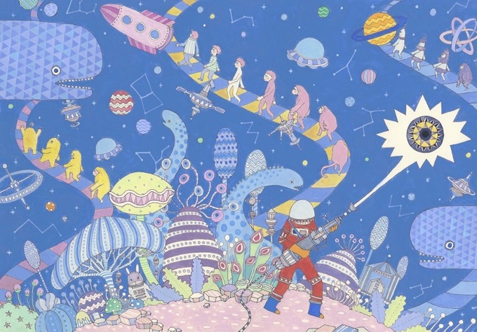 The Parallel Universe