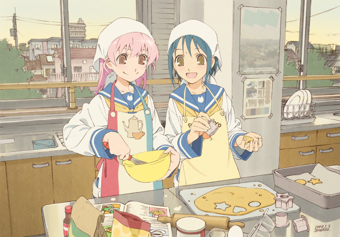 In the Home Economics Room