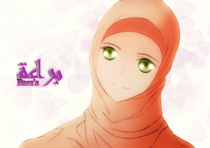 Bara'a | By R.S Mangaka