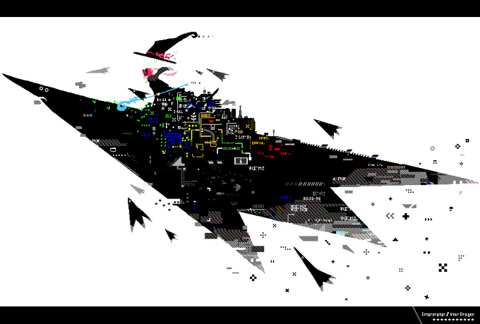 Interpreter/StarDragon