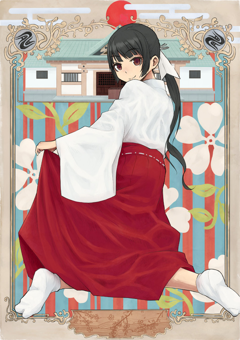 Shrine Maiden