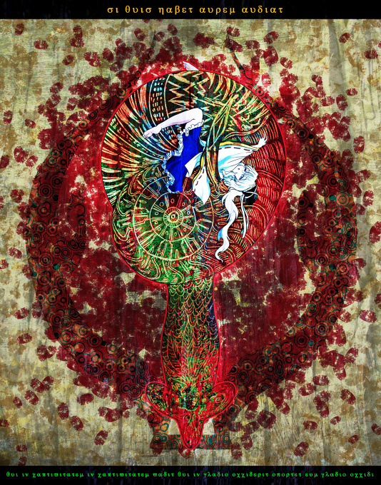 Kneel down, Sons of subsun.