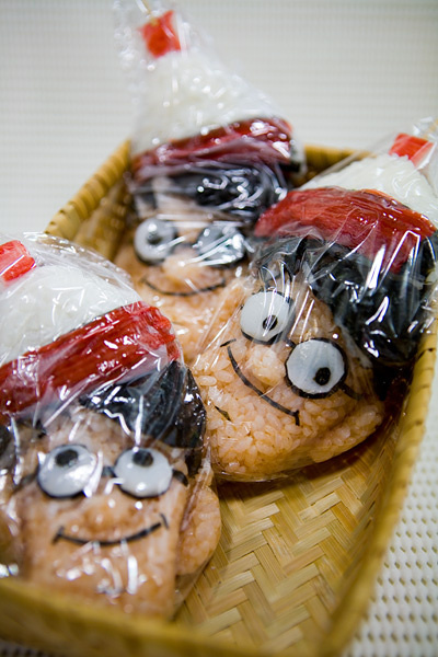 You Can Stop Searching Bento