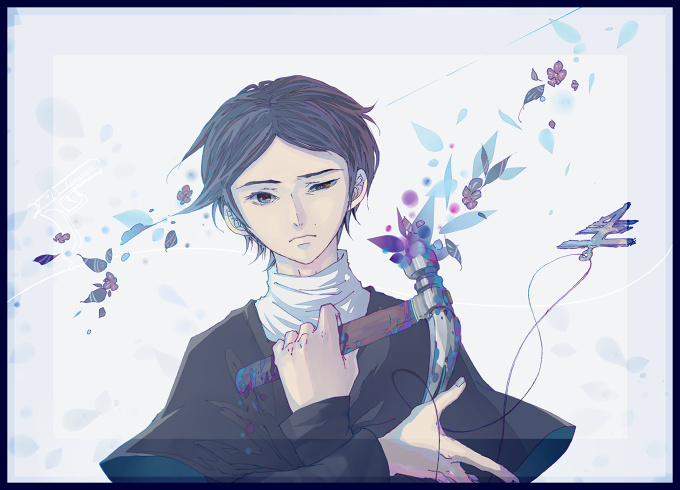 You Do Your Part and I Mine