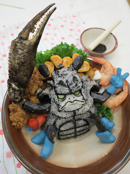 Chokkinga (Dragon Quest Monster) Rice Ball