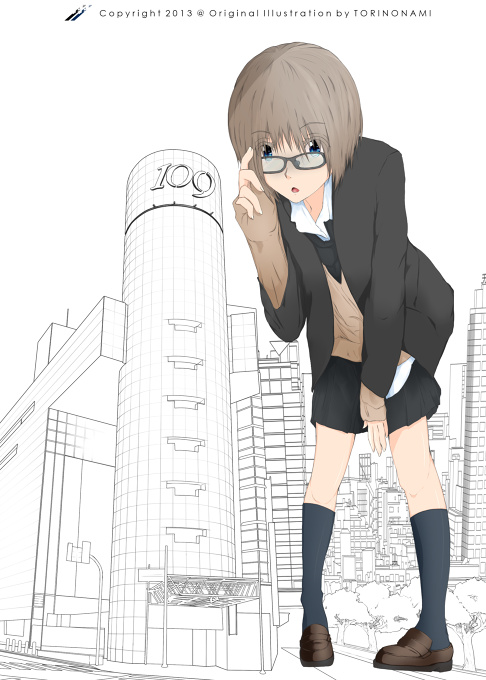 Ｋｙｏｊｉｎ ｏｎ’ｎａｎｏｋｏ