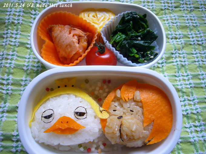 Yondemasuyo, Azazel-san☆Azazel-san & Beelzebub