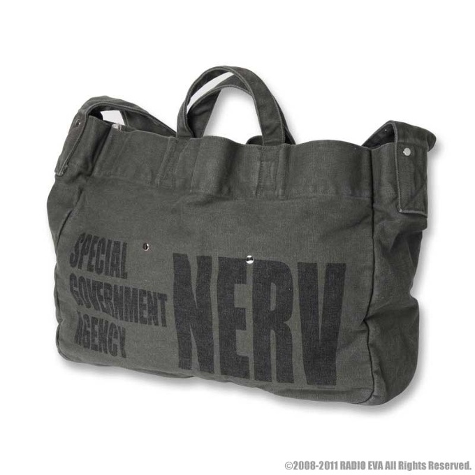 EVANGELION ORIGINAL Newspaper Bag (Green) (1/7)