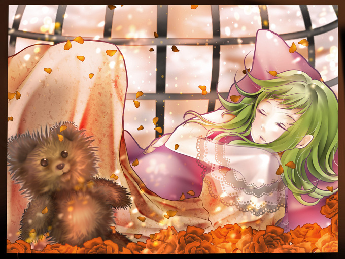 GUMI