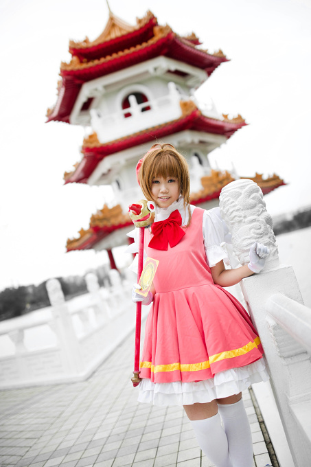 Card Captor Sakura