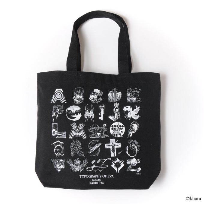 TYPOGRAPHY OF EVA index Tote Bag  (1/3)