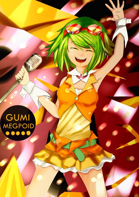 Gumi