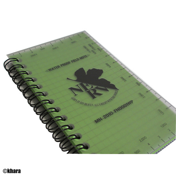 Rebuild of Evangelion NERV Official Field Book (Waterproof)