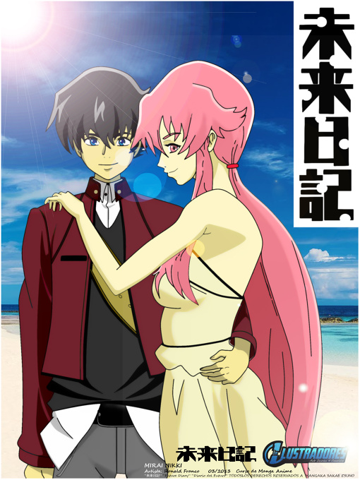 YUKI & YUNO holiday