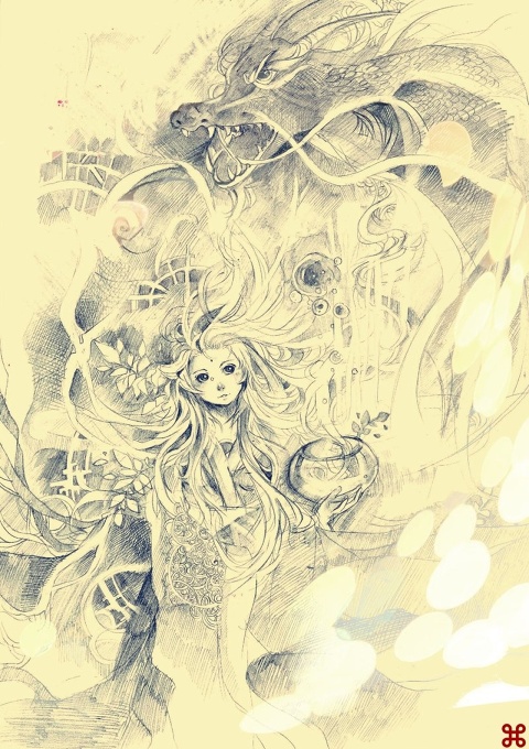 ..::Happy Lunar New Year 2012::..