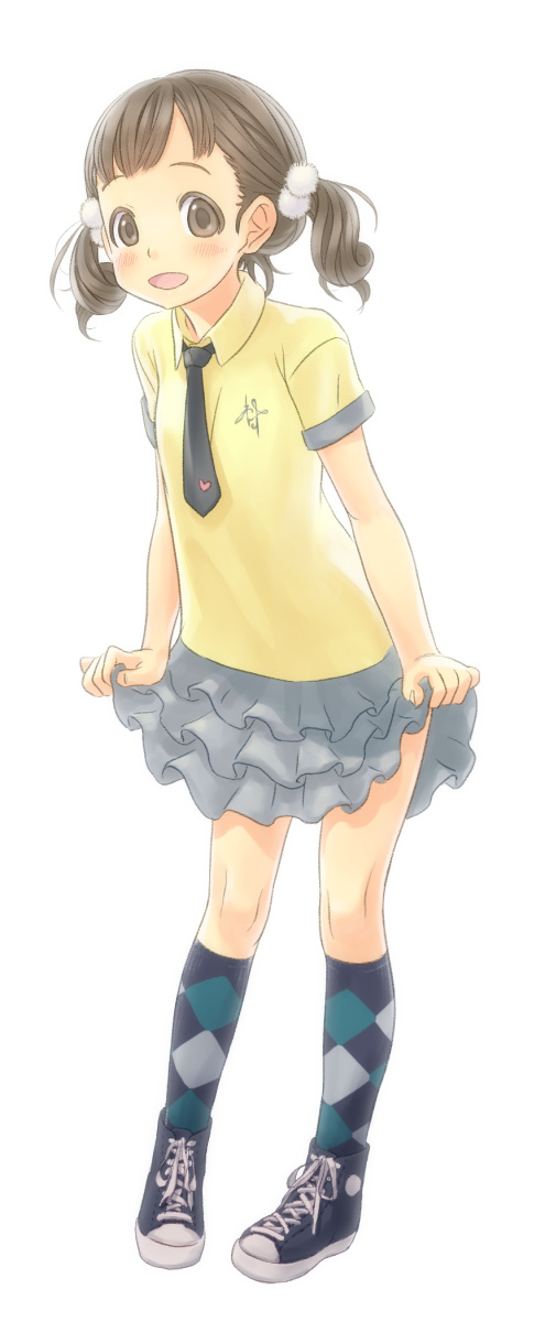 Cute