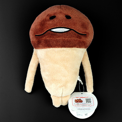 Nameko Saibai Kit Plushie