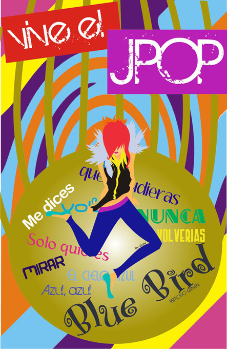 poster01 ikimono gakari