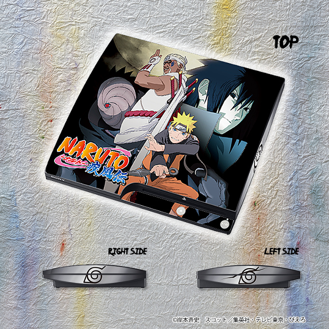 Naruto: Shippuden PS3 Skin