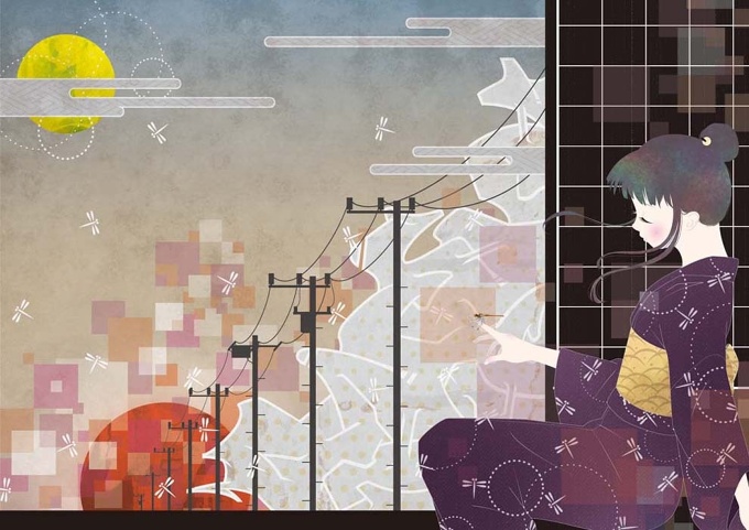 茜変化 / Red turns into autumn color