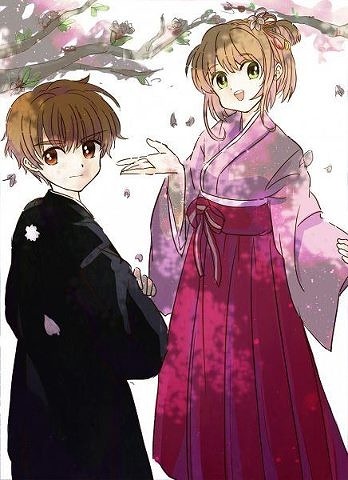 sakura e shaoran