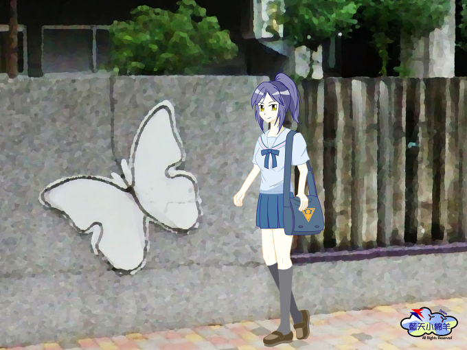 National Tainan Chia-Chi Girl's Senior High School