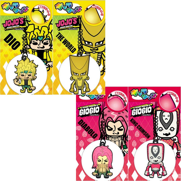 JoJo’s Bizarre Adventure × Panson Works Characlean