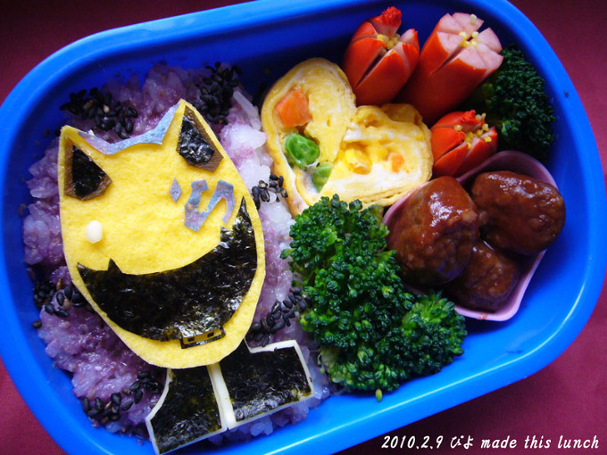 Durarara!!☆Celty Sturluson