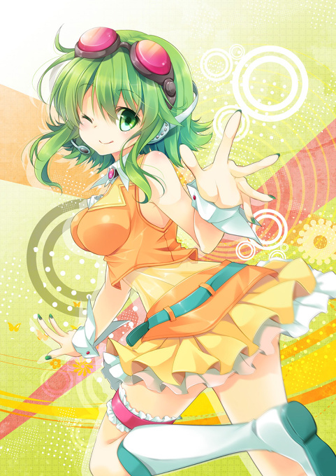 GUMI~♪