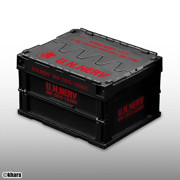Rebuild of Evangelion NERV Headquarters 3rd Depot Folding Container (Small)