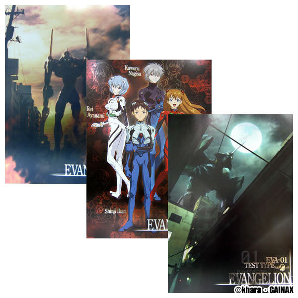 Rebuiled of Evangelion mini size metal poster 3 sheets set