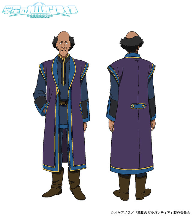 Crown (CV: Mitsuaki Hoshino)