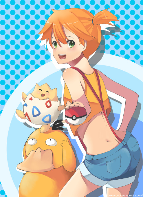 Misty!