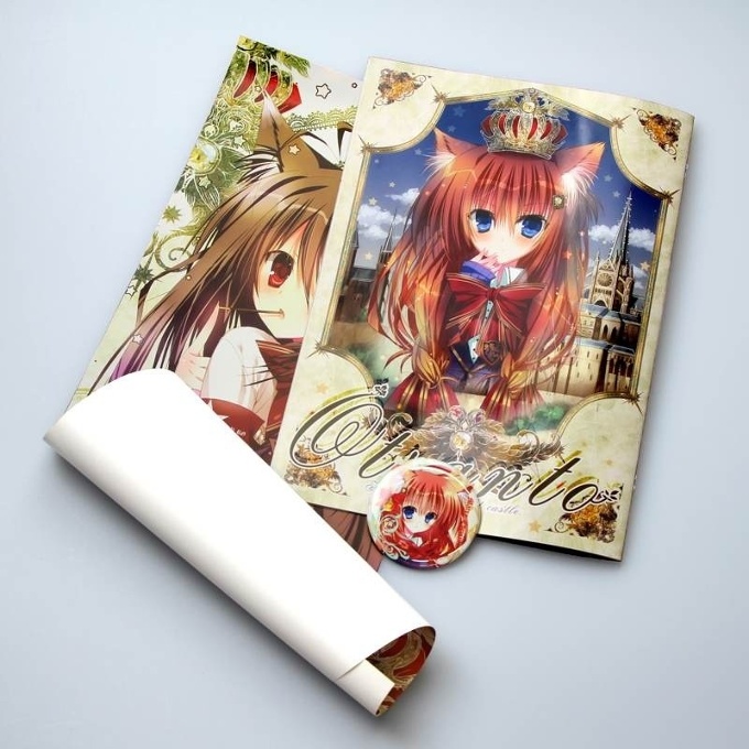 Yahata's Kemomimi Doujinshi Pack