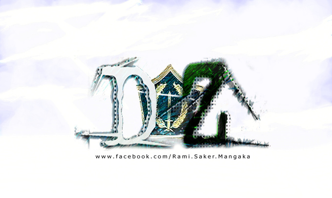 Manga Name | DZ