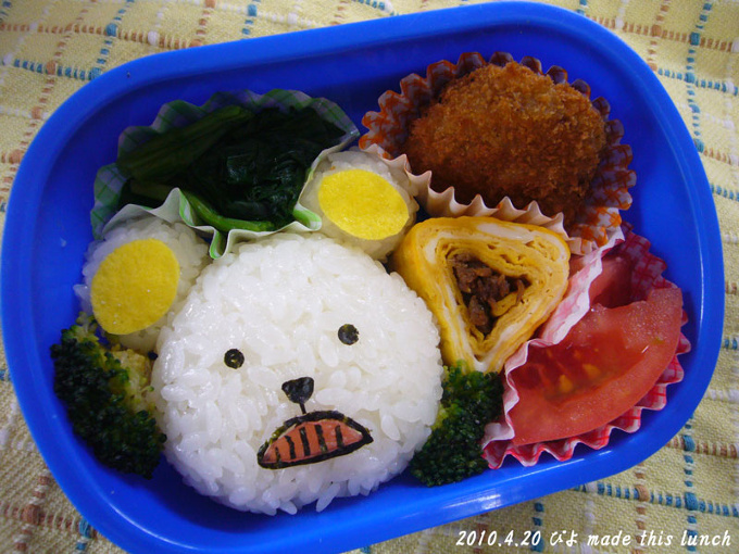 One Piece☆Heart Pirates Sailor Bepo